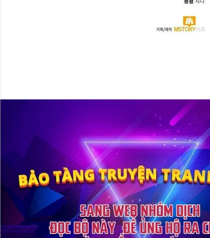 Tôi Làm Vườn Tại Thế Giới Thợ Săn Chapter 49 - Trang 86