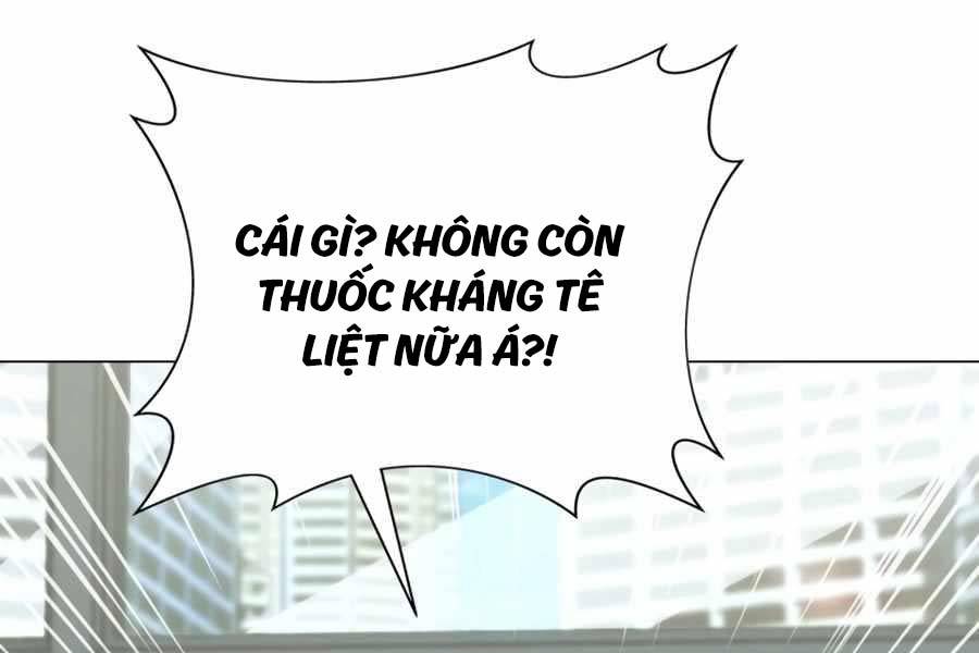 Tôi Làm Vườn Tại Thế Giới Thợ Săn Chapter 2 - Trang 89