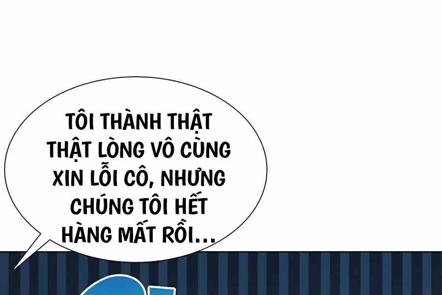 Tôi Làm Vườn Tại Thế Giới Thợ Săn Chapter 7 - Trang 138