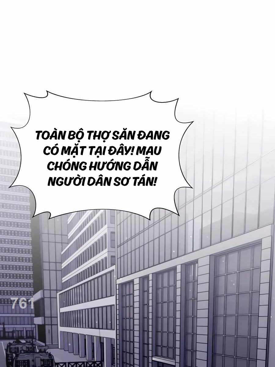 Tôi Làm Vườn Tại Thế Giới Thợ Săn Chapter 10 - Trang 0