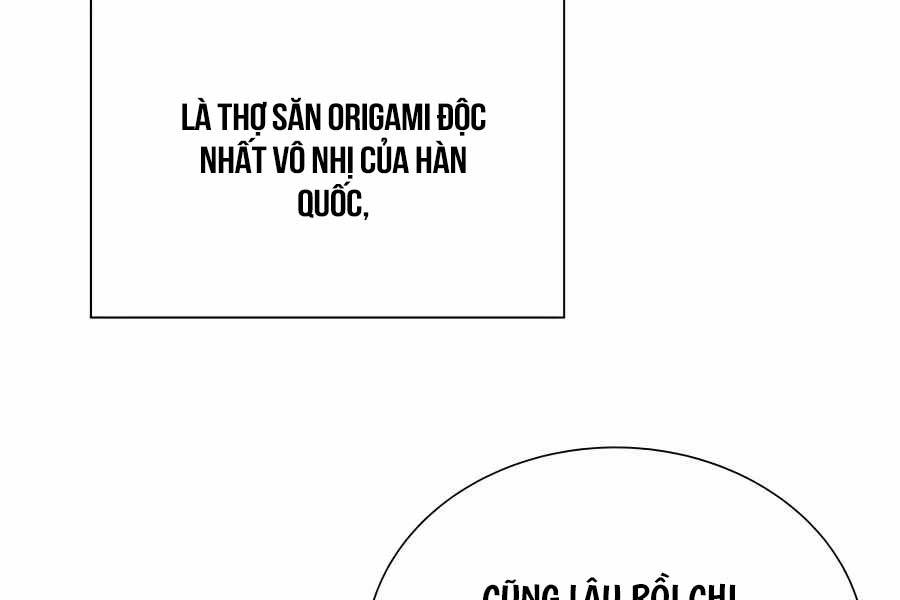 Tôi Làm Vườn Tại Thế Giới Thợ Săn Chapter 6 - Trang 26