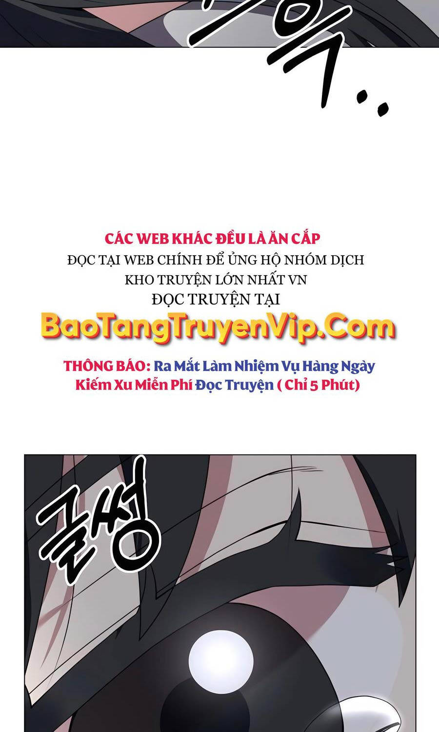 Tôi Làm Vườn Tại Thế Giới Thợ Săn Chapter 39 - Trang 136