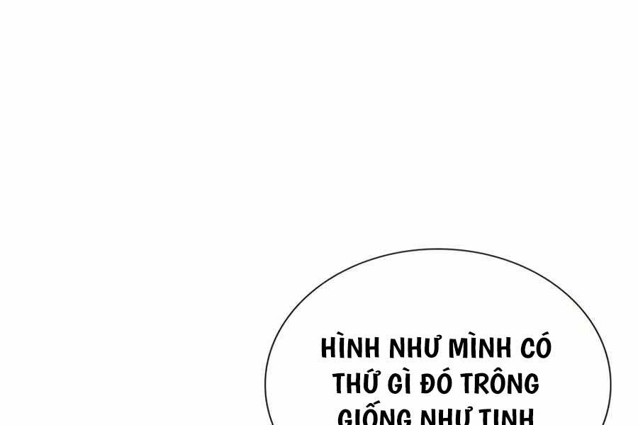 Tôi Làm Vườn Tại Thế Giới Thợ Săn Chapter 3 - Trang 213