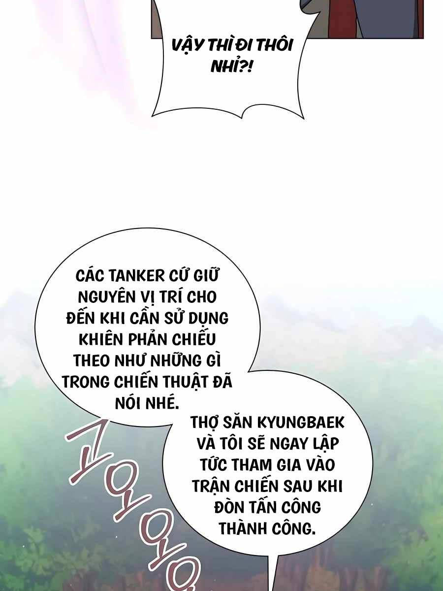 Tôi Làm Vườn Tại Thế Giới Thợ Săn Chapter 19 - Trang 29