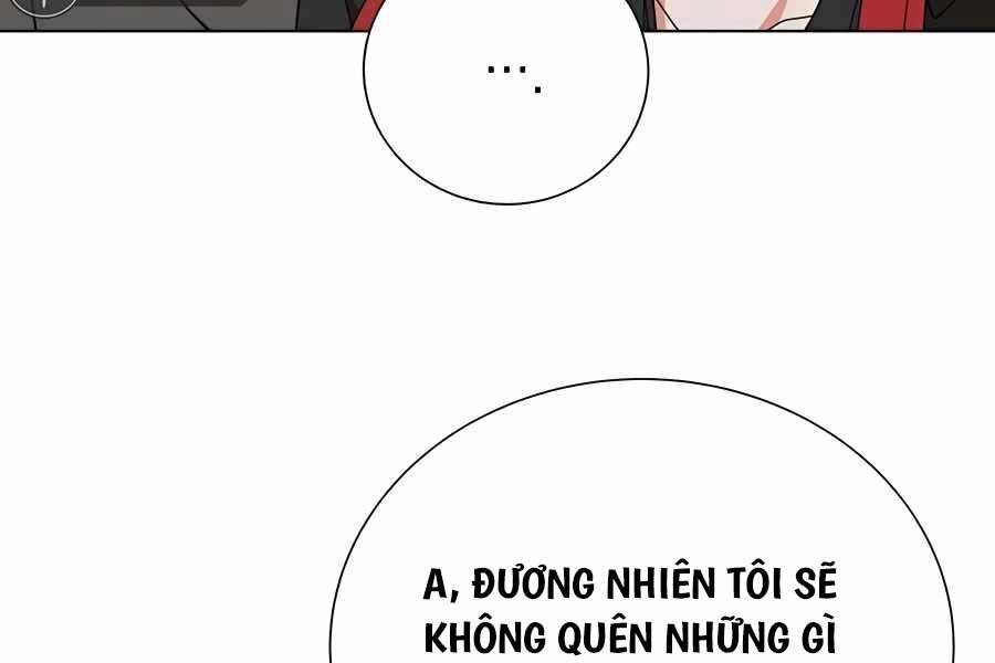 Tôi Làm Vườn Tại Thế Giới Thợ Săn Chapter 8 - Trang 156