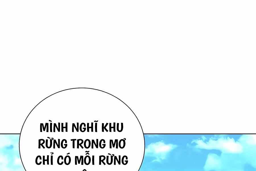 Tôi Làm Vườn Tại Thế Giới Thợ Săn Chapter 8 - Trang 196