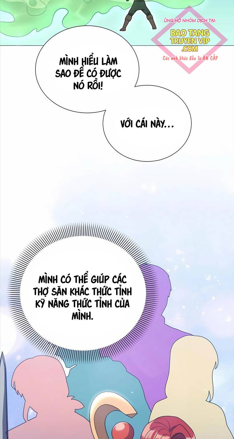 Tôi Làm Vườn Tại Thế Giới Thợ Săn Chapter 41 - Trang 24