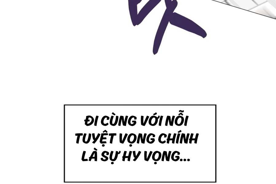 Tôi Làm Vườn Tại Thế Giới Thợ Săn Chapter 1 - Trang 47