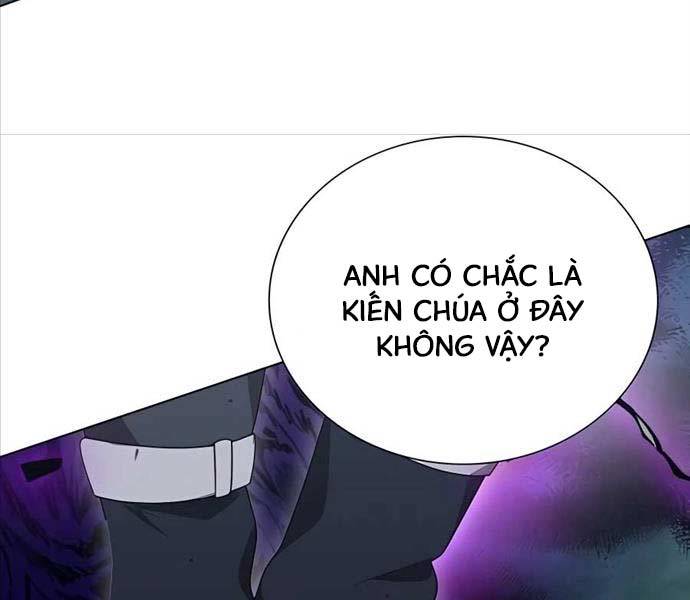 Tôi Làm Vườn Tại Thế Giới Thợ Săn Chapter 5 - Trang 116