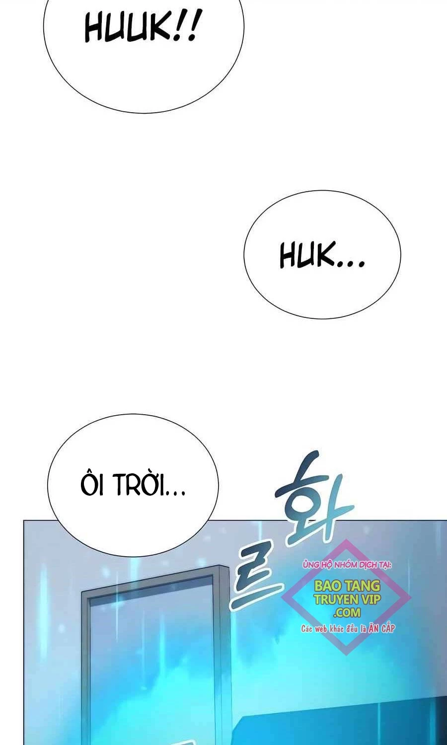 Tôi Làm Vườn Tại Thế Giới Thợ Săn Chapter 45 - Trang 111