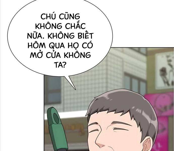 Tôi Làm Vườn Tại Thế Giới Thợ Săn Chapter 5 - Trang 23