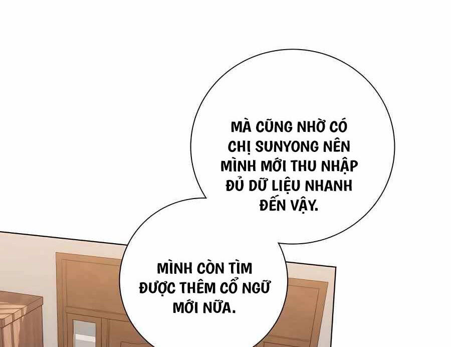 Tôi Làm Vườn Tại Thế Giới Thợ Săn Chapter 20 - Trang 61