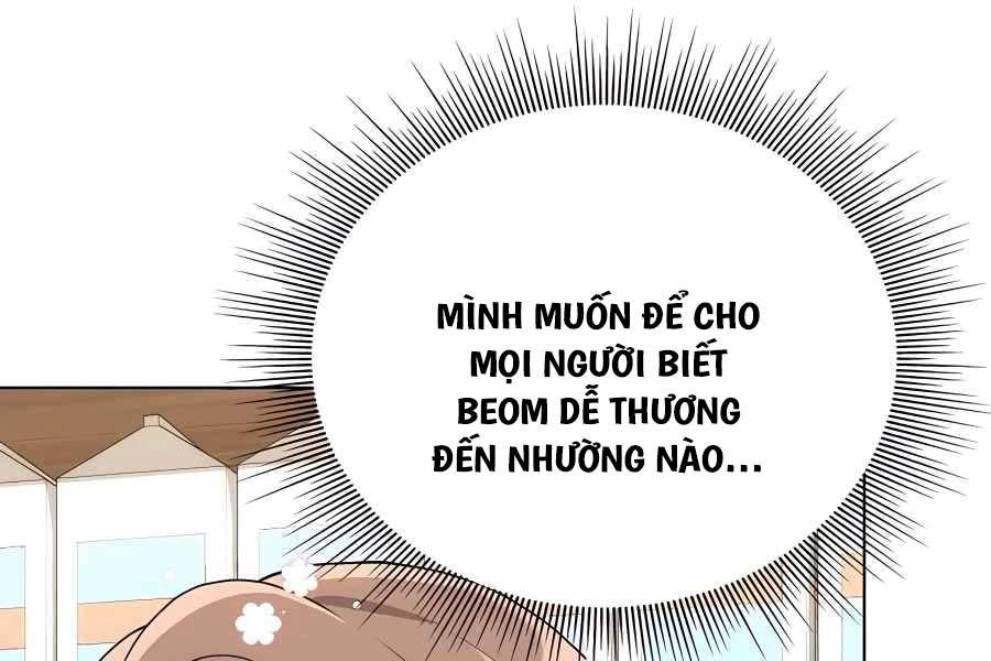 Tôi Làm Vườn Tại Thế Giới Thợ Săn Chapter 9 - Trang 144