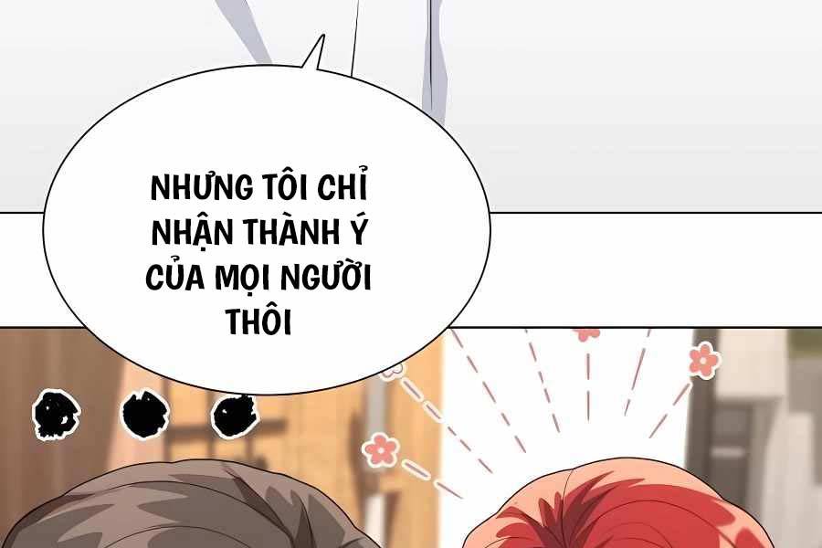 Tôi Làm Vườn Tại Thế Giới Thợ Săn Chapter 8 - Trang 120