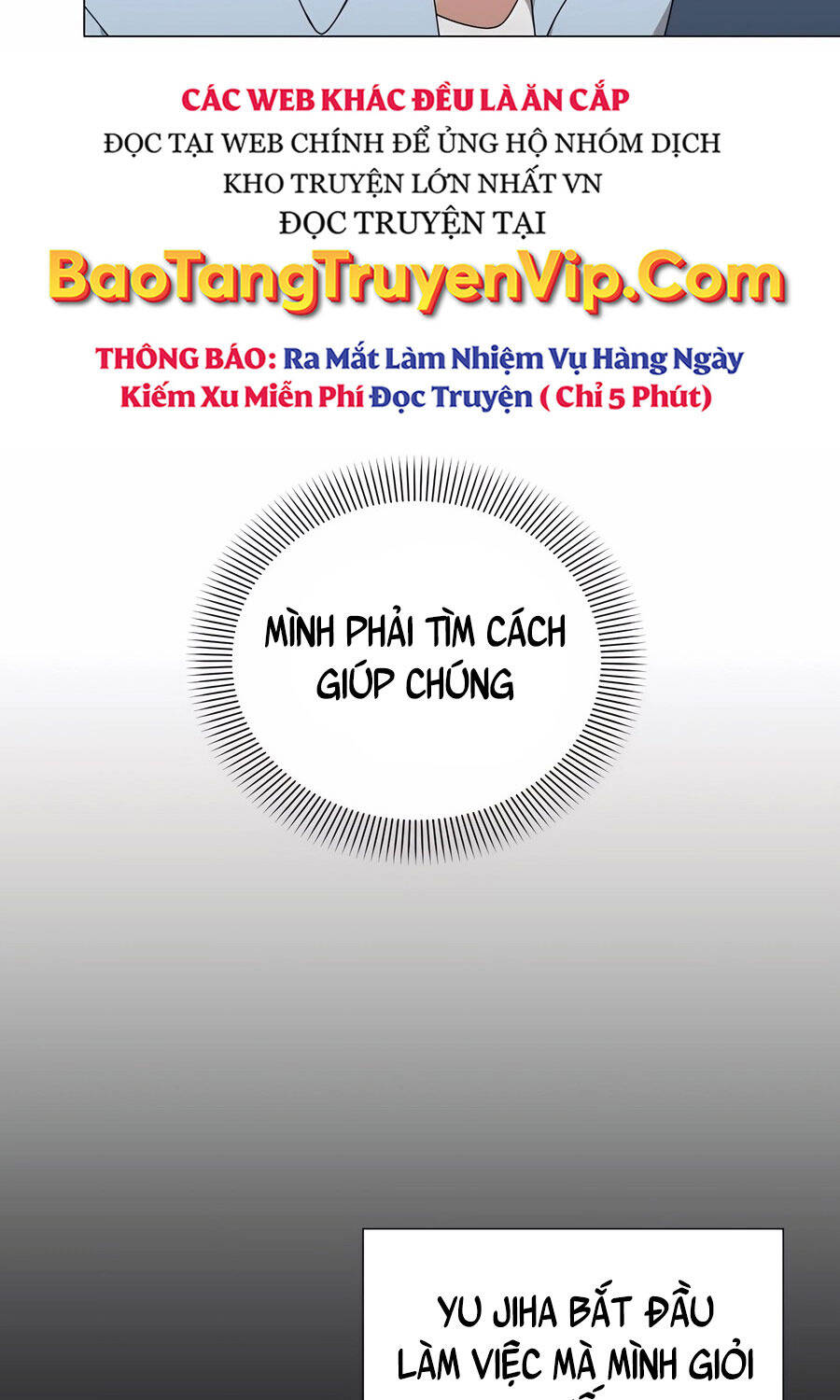 Tôi Làm Vườn Tại Thế Giới Thợ Săn Chapter 47 - Trang 105