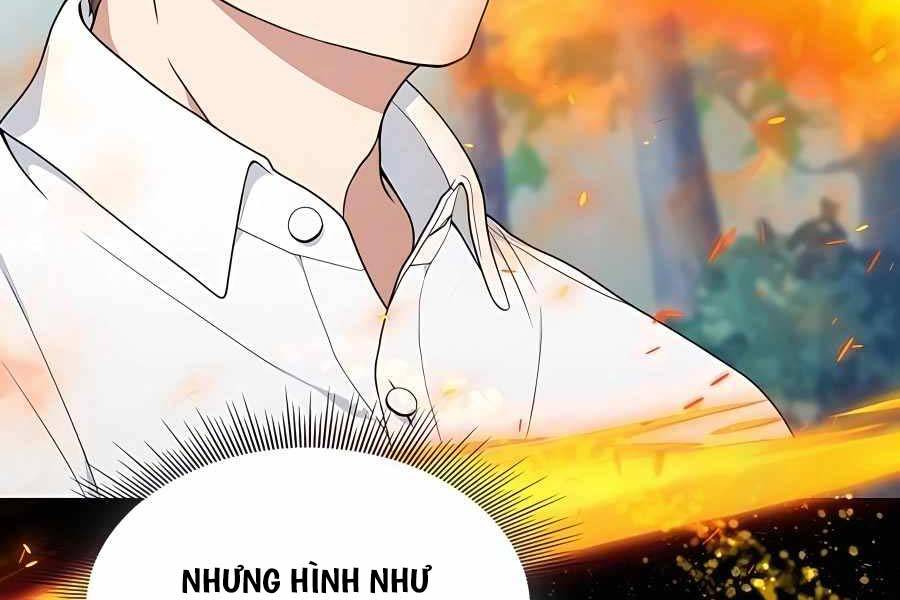 Tôi Làm Vườn Tại Thế Giới Thợ Săn Chapter 7 - Trang 47