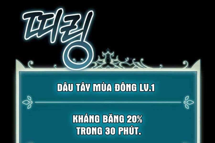 Tôi Làm Vườn Tại Thế Giới Thợ Săn Chapter 3 - Trang 77