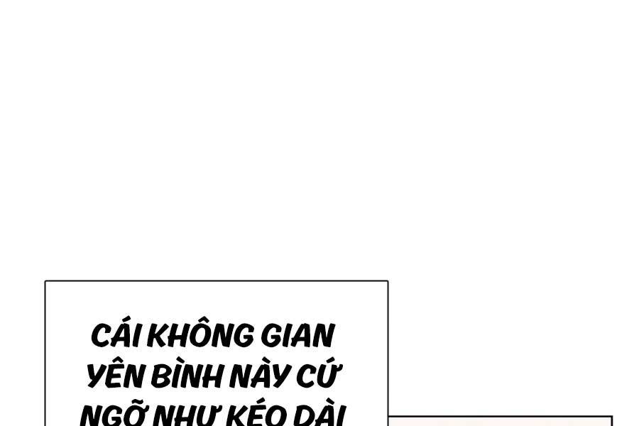 Tôi Làm Vườn Tại Thế Giới Thợ Săn Chapter 1 - Trang 5