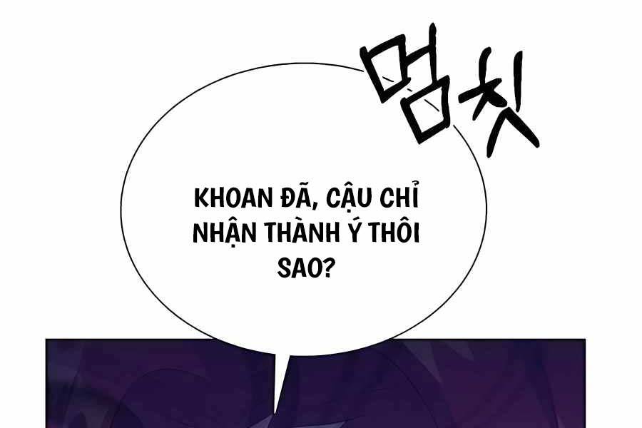 Tôi Làm Vườn Tại Thế Giới Thợ Săn Chapter 8 - Trang 123