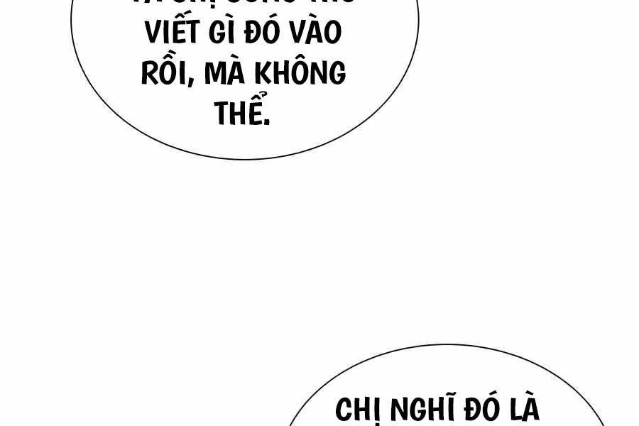 Tôi Làm Vườn Tại Thế Giới Thợ Săn Chapter 6 - Trang 58