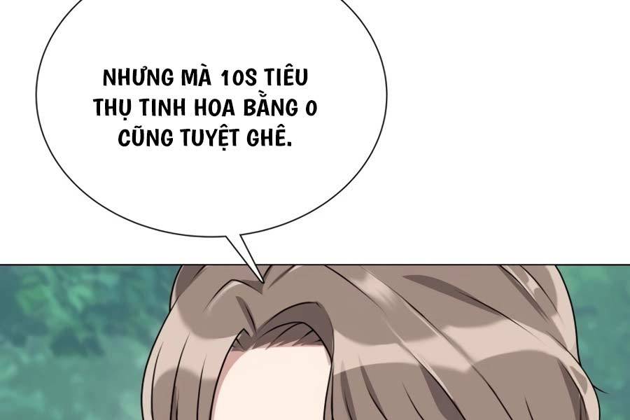 Tôi Làm Vườn Tại Thế Giới Thợ Săn Chapter 1 - Trang 245