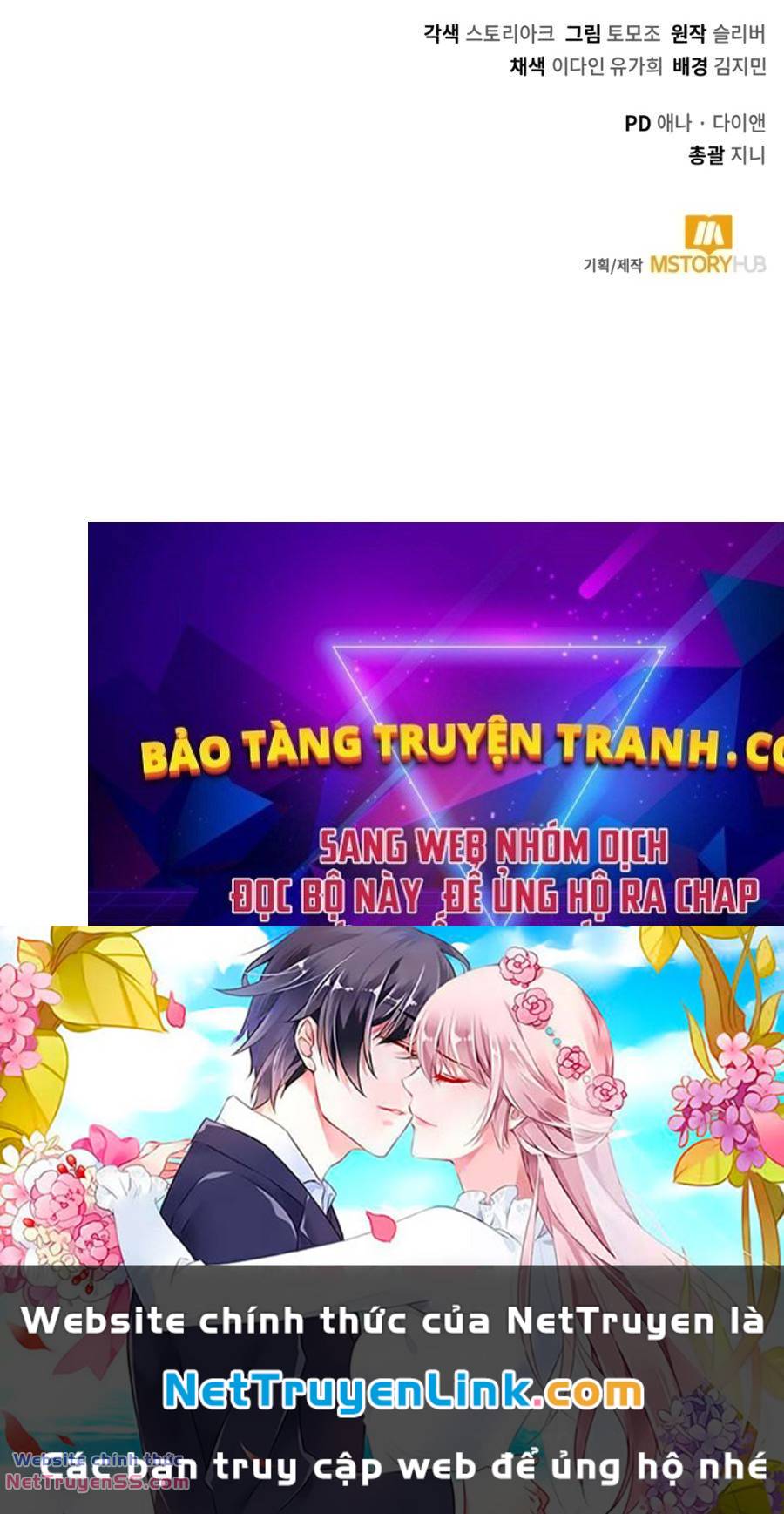 Tôi Làm Vườn Tại Thế Giới Thợ Săn Chapter 1 - Trang 325