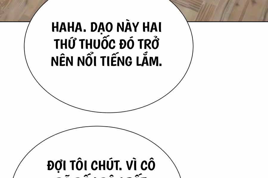 Tôi Làm Vườn Tại Thế Giới Thợ Săn Chapter 7 - Trang 131