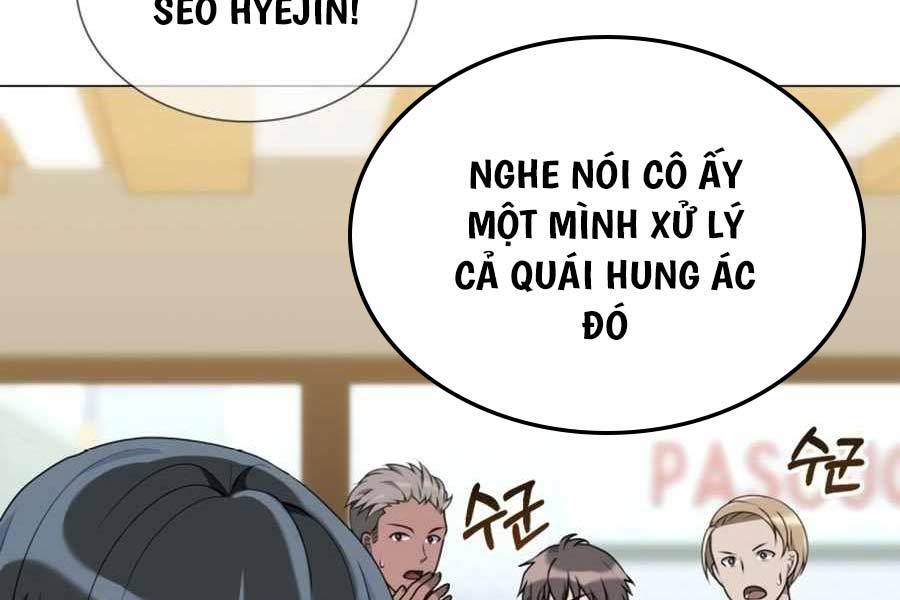 Tôi Làm Vườn Tại Thế Giới Thợ Săn Chapter 3 - Trang 19