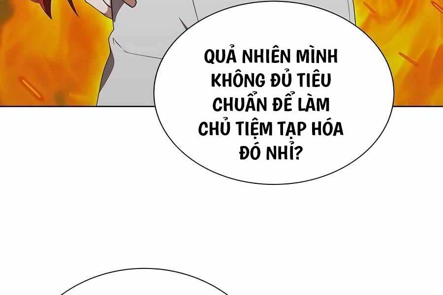 Tôi Làm Vườn Tại Thế Giới Thợ Săn Chapter 8 - Trang 204