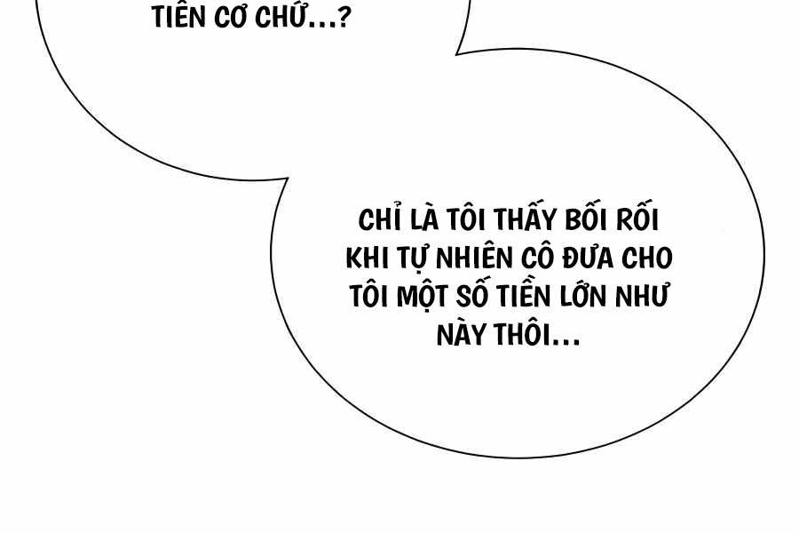 Tôi Làm Vườn Tại Thế Giới Thợ Săn Chapter 8 - Trang 35