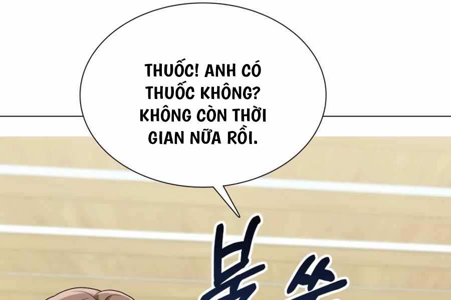 Tôi Làm Vườn Tại Thế Giới Thợ Săn Chapter 2 - Trang 163