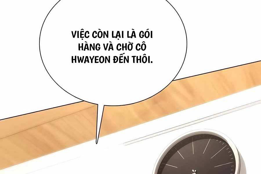 Tôi Làm Vườn Tại Thế Giới Thợ Săn Chapter 8 - Trang 8