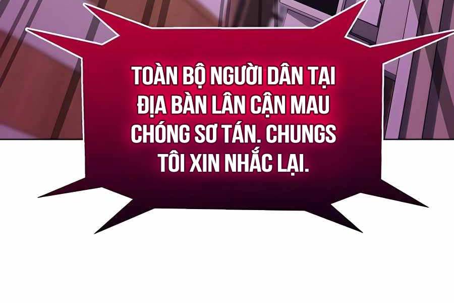 Tôi Làm Vườn Tại Thế Giới Thợ Săn Chapter 9 - Trang 221