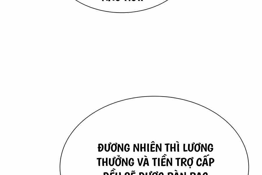 Tôi Làm Vườn Tại Thế Giới Thợ Săn Chapter 8 - Trang 111