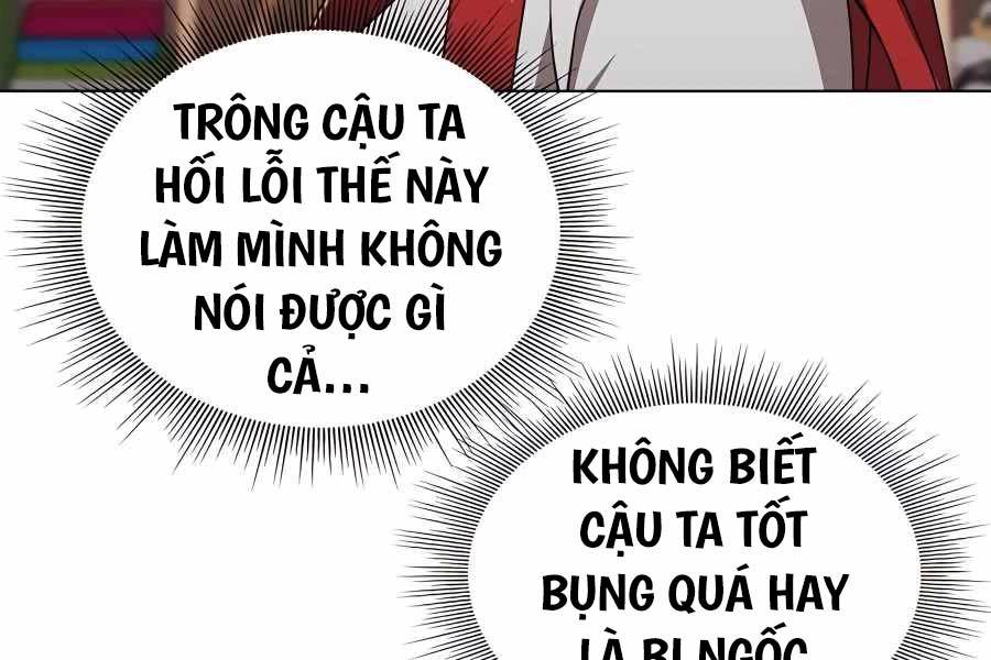 Tôi Làm Vườn Tại Thế Giới Thợ Săn Chapter 7 - Trang 150