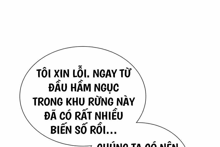 Tôi Làm Vườn Tại Thế Giới Thợ Săn Chapter 7 - Trang 230