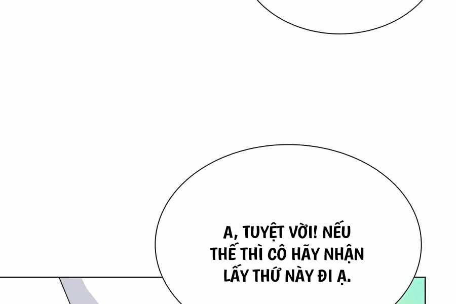 Tôi Làm Vườn Tại Thế Giới Thợ Săn Chapter 7 - Trang 160