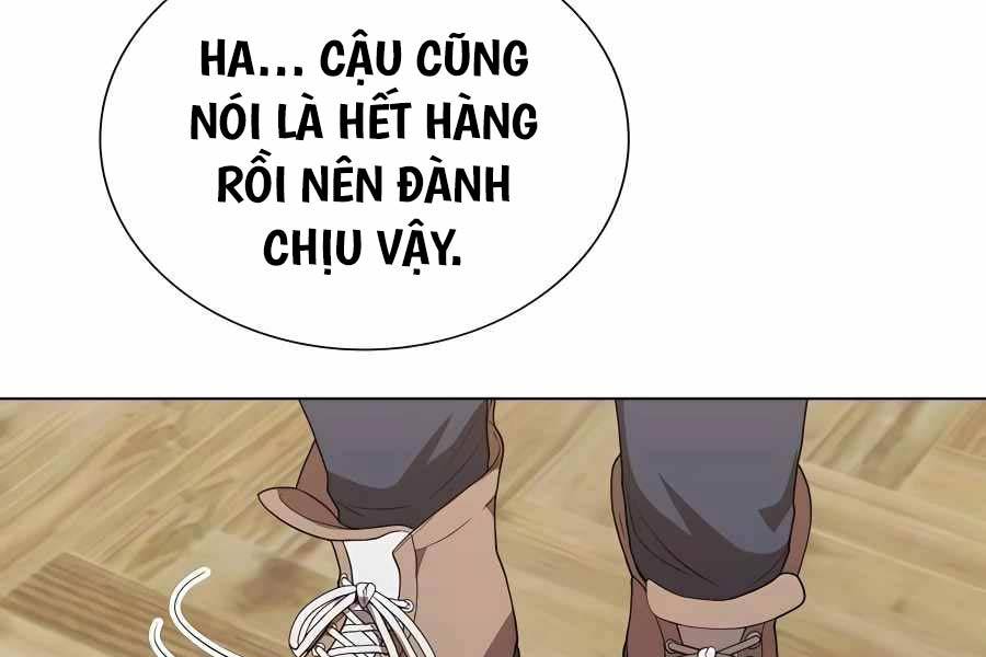 Tôi Làm Vườn Tại Thế Giới Thợ Săn Chapter 7 - Trang 152