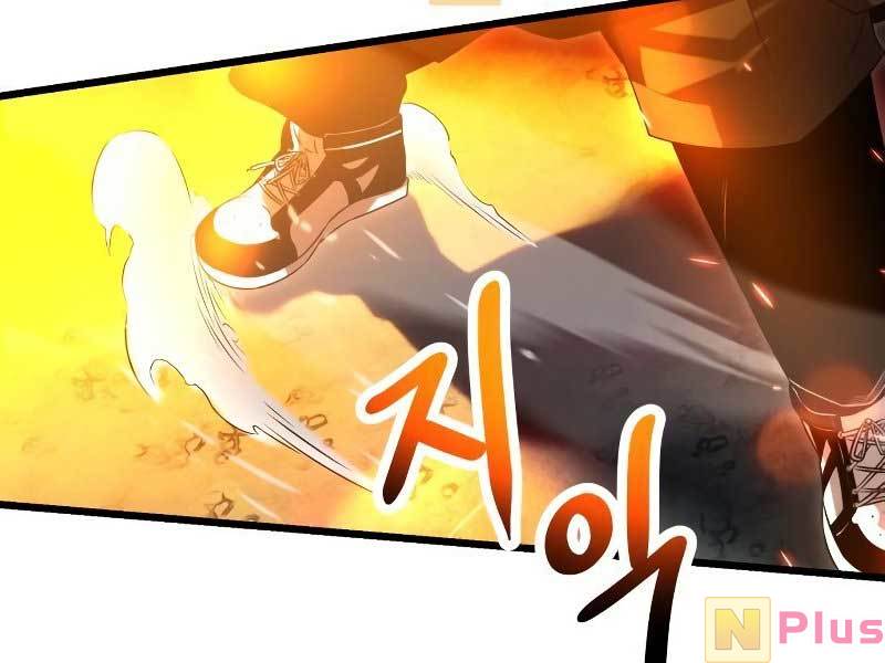 Ta Nhận Được Vật Phẩm Thần Thoại Chapter 58 - Trang 116