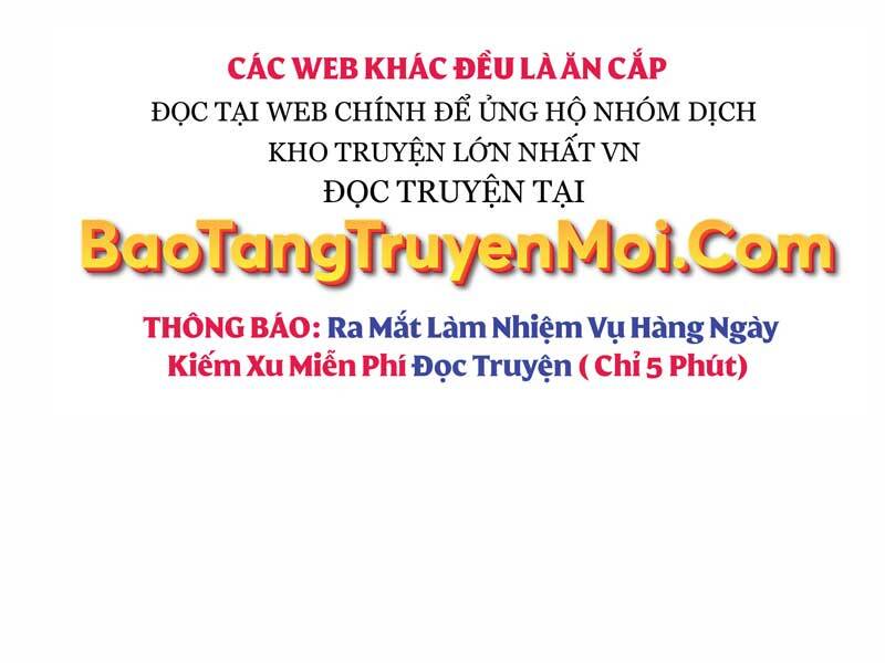 Ta Nhận Được Vật Phẩm Thần Thoại Chapter 11.5 - Trang 0