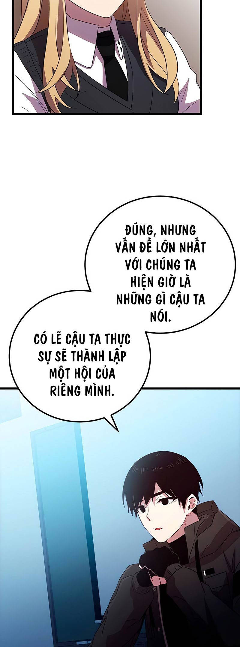 Ta Nhận Được Vật Phẩm Thần Thoại Chapter 105 - Trang 48