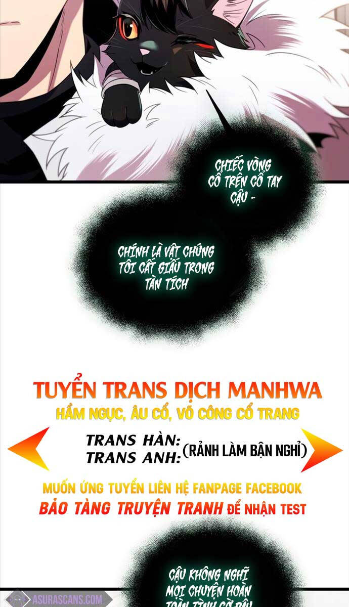 Ta Nhận Được Vật Phẩm Thần Thoại Chapter 84 - Trang 6