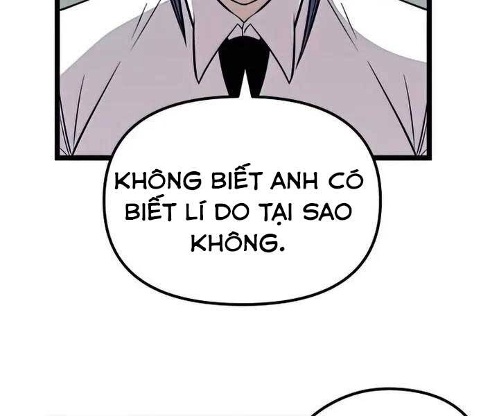 Ta Nhận Được Vật Phẩm Thần Thoại Chapter 18 - Trang 185