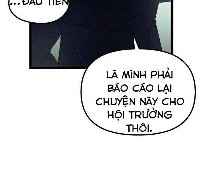 Ta Nhận Được Vật Phẩm Thần Thoại Chapter 18 - Trang 205