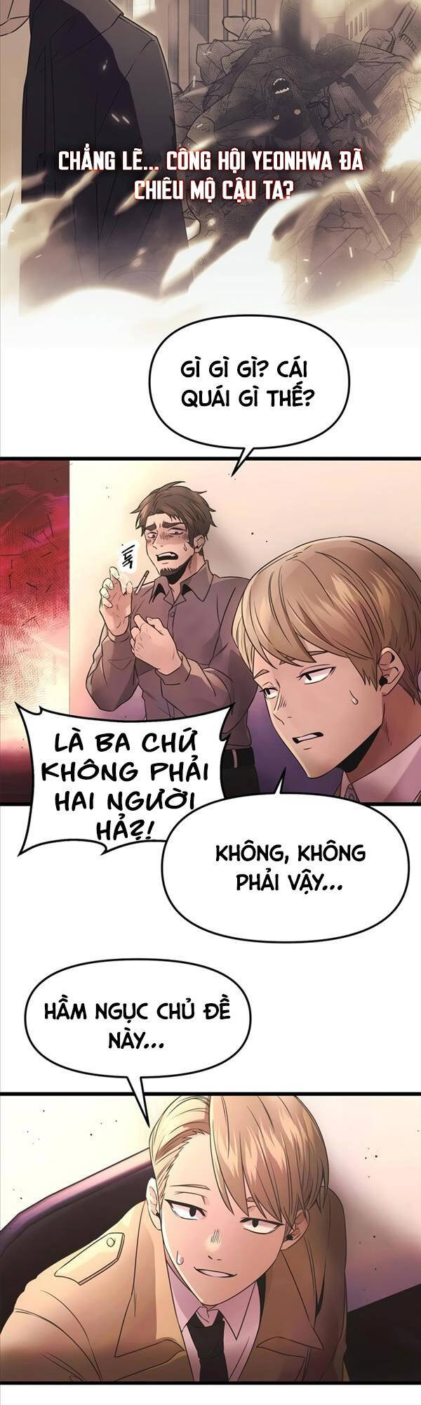 Ta Nhận Được Vật Phẩm Thần Thoại Chapter 43 - Trang 42