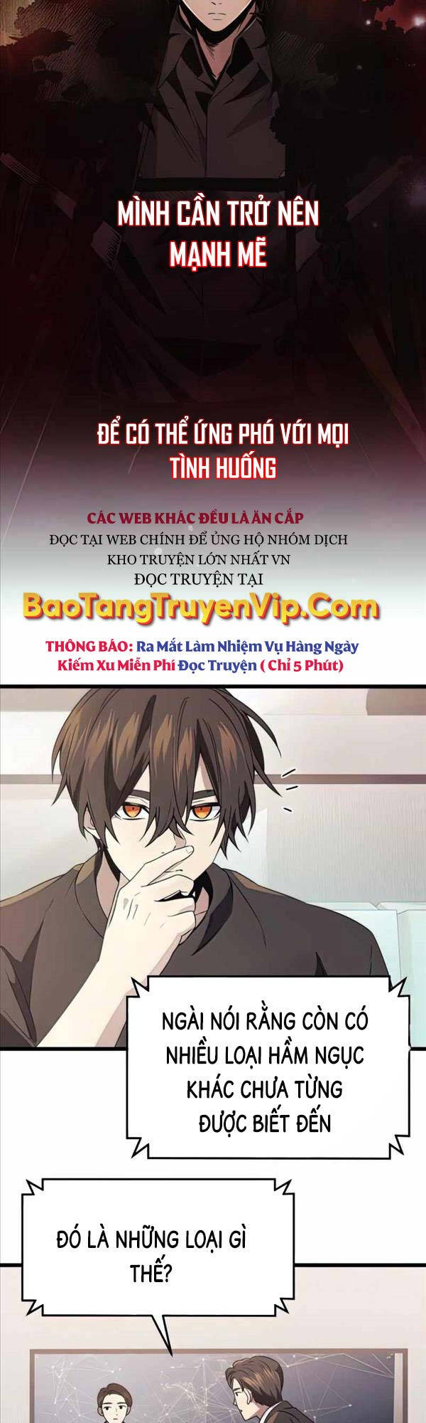 Ta Nhận Được Vật Phẩm Thần Thoại Chapter 40 - Trang 7