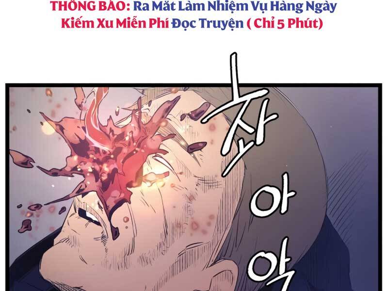 Ta Nhận Được Vật Phẩm Thần Thoại Chapter 15 - Trang 200