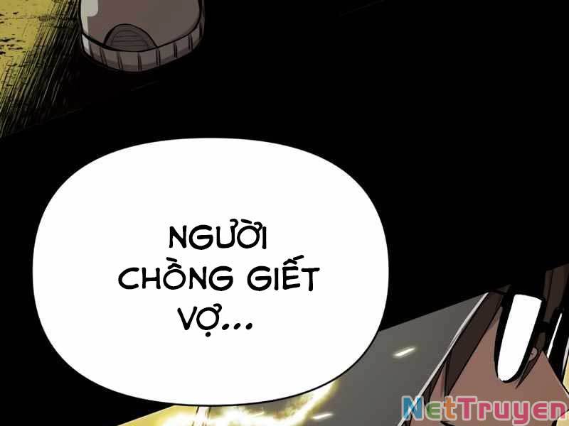 Ta Nhận Được Vật Phẩm Thần Thoại Chapter 3 - Trang 212