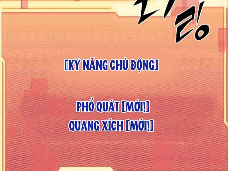 Ta Nhận Được Vật Phẩm Thần Thoại Chapter 4.5 - Trang 10