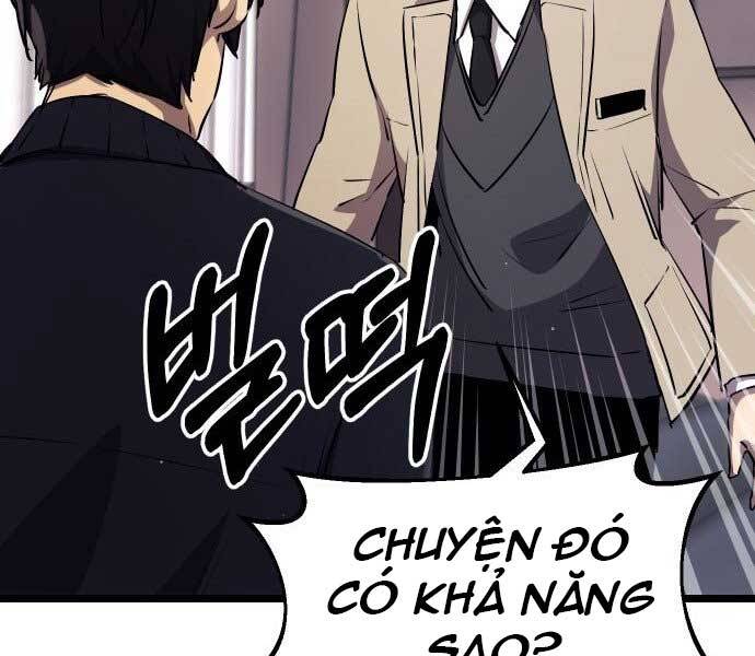 Ta Nhận Được Vật Phẩm Thần Thoại Chapter 16 - Trang 150